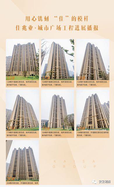 南外的排名_手机处理器排名(3)