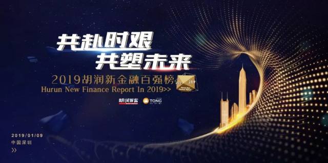 2019年经济半小时_CCTV-2《经济半小时》节目中 伊利金领冠的母乳采集工作-伊利金领冠...(3)