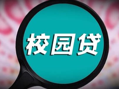 科创板投资者准入门槛50万元,实施注册制,阿里