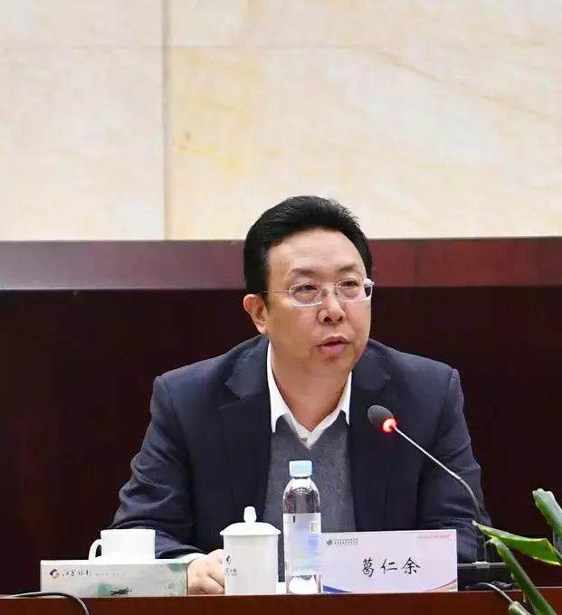 中研绿色金融研究院名誉院长,原江苏省政府副秘书长 徐立05新增副会长