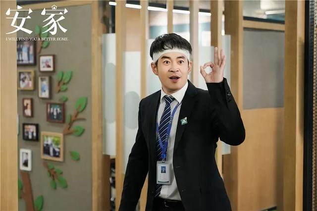 外资抄底孙正义10亿美金入局贝壳会成第二个阿里巴巴吗