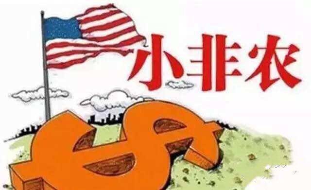 今晚原油EIA数据怎么看?今晚黄金ADP数据怎