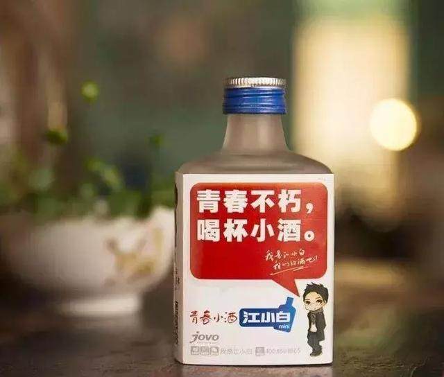拼多多、杜蕾斯、江小白等品牌的广告都有哪些我们熟悉的策略？