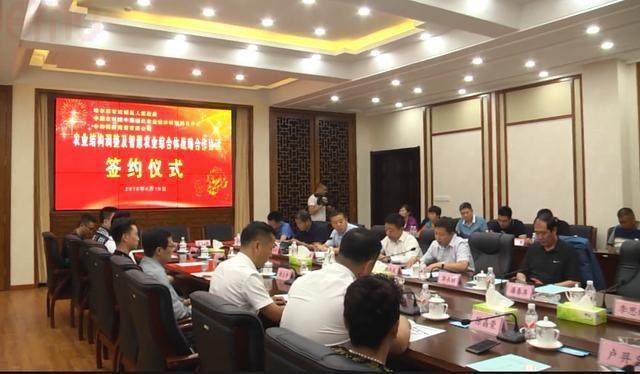 种植技术指导——现代农业发展的风向标