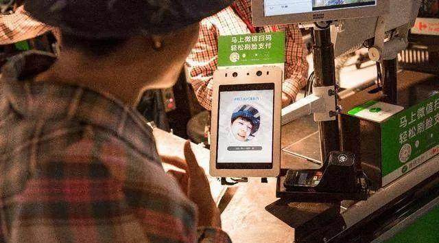 直面产业互联网,腾讯入虎穴