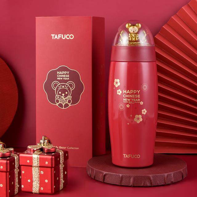 泰福高泰迪珍藏系列景观杯,时尚高品质缔造饮水新体验