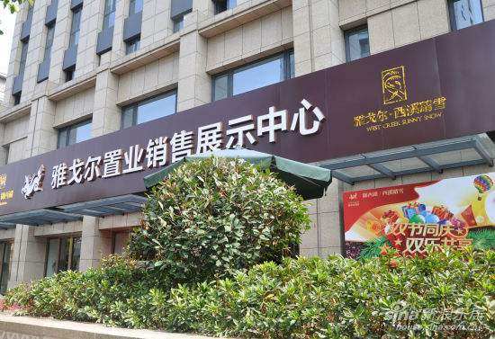 60后钱平辞任雅戈尔董事总经理 18年税前年薪506万 木子的网站