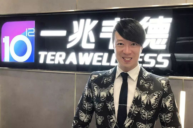 一兆韦德ceo胡国雄离职销售为王的传统健身房终于求变