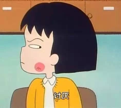 美美猴嫣然一笑:"小白龙哥哥,你好讨厌.