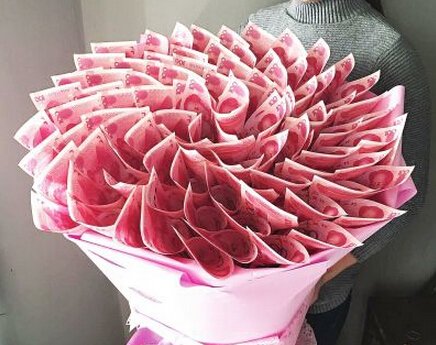 情人节送什么花什么花都不如有钱花