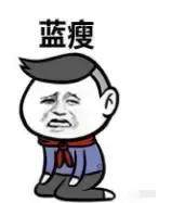 1万多保费，只退800块？保单现金价值的秘密，你一定要知道！