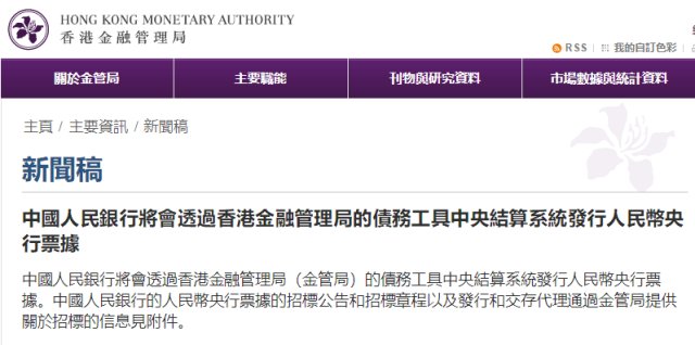 汇率又刷屏!时隔11年中间价首次破7,离岸人民