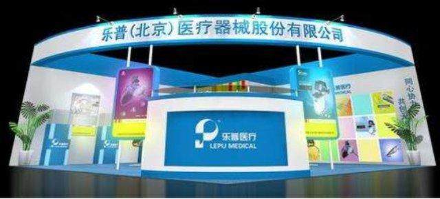 另类独角兽，心脑血管疾病克星，目前股价低位能否上车