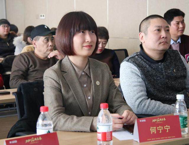 在陕西西安召开,盈科旅游联合创始人,总裁何宁宁,技术研发中心总经理