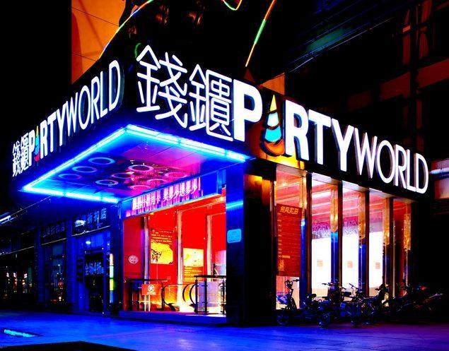 钱柜ktv是ktv行业的领头羊,1995年1月,钱柜在大陆的第一家ktv落户上海