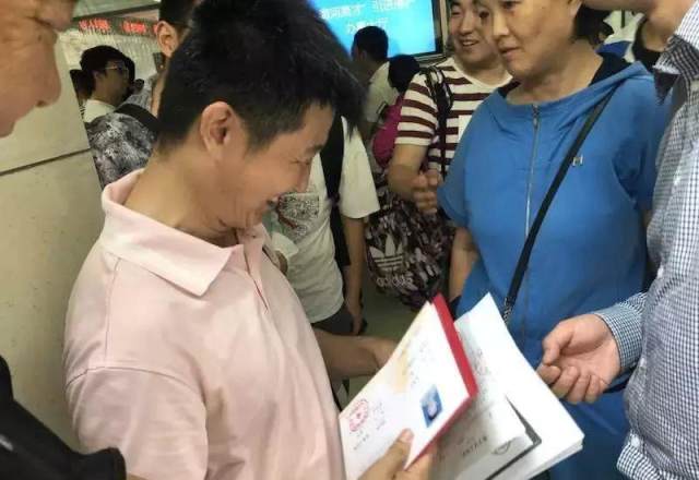 天津落户众生相:挤瘫教育部学历查询网站,房产