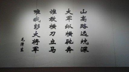 鏖战2700谁敢横刀立马