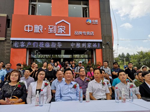 中粮到家品牌专卖店落户春城