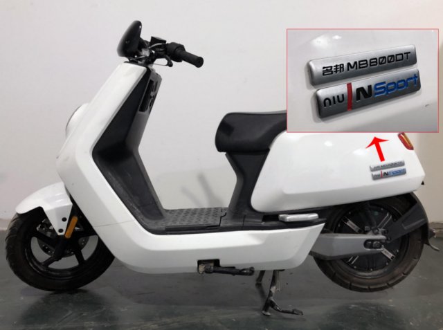 创立6年后，小牛电动终于获得电摩生产资质，总算不用贴牌生产了-家电圈官网