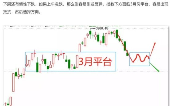 微信图片_20190430085214.jpg