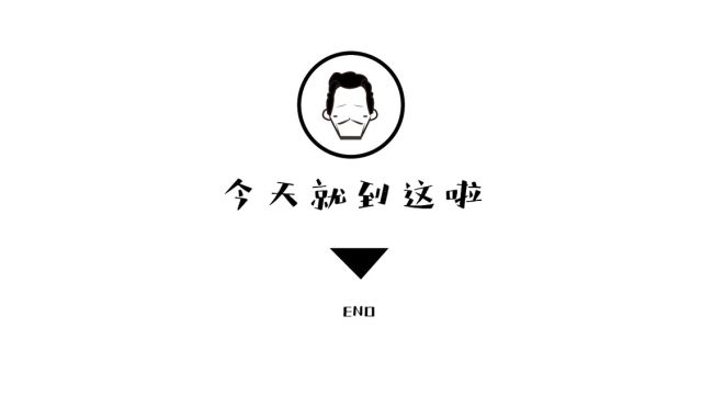 震惊|我手里捏着的债券基金,它在周末究竟是怎