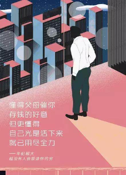 拼多多、杜蕾斯、江小白等品牌的广告都有哪些我们熟悉的策略？