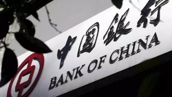 “一带一路”先行者 中国银行的赋能大动脉