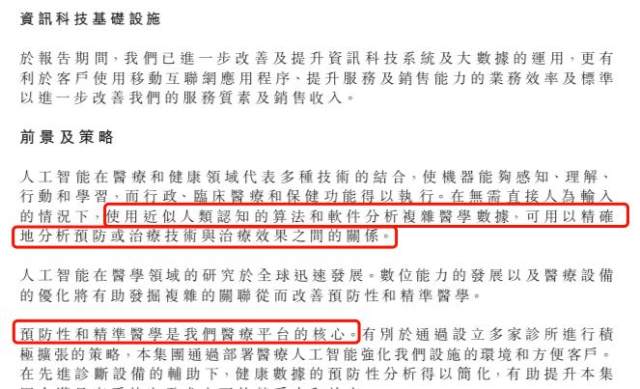 图片13.png