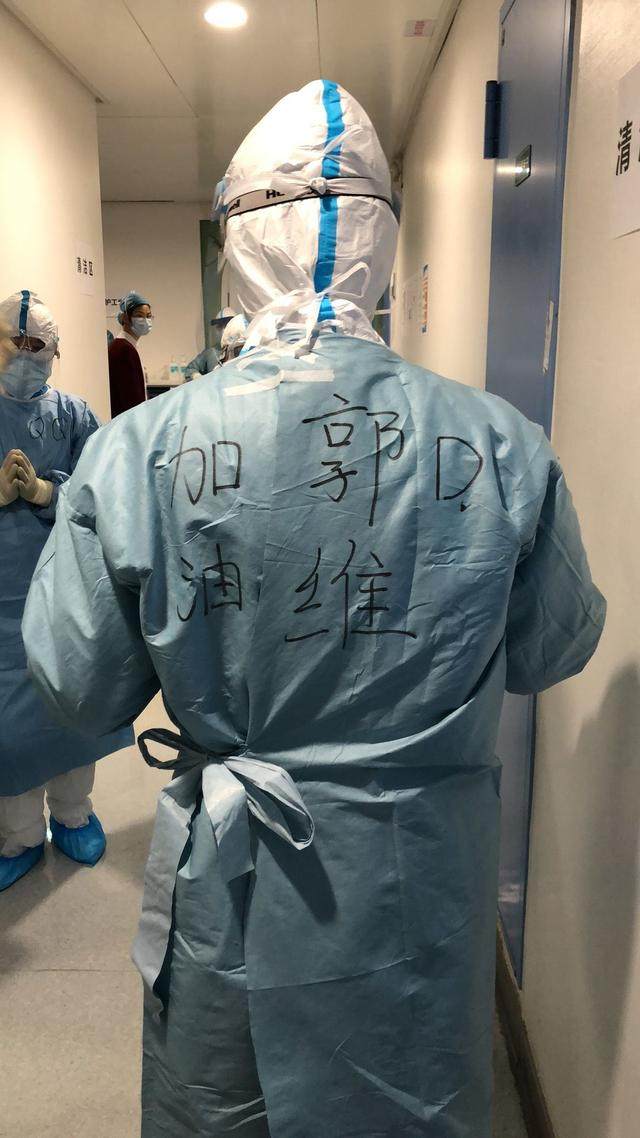 北大醫(yī)院急診科醫(yī)生跑腿代掛聯(lián)系
