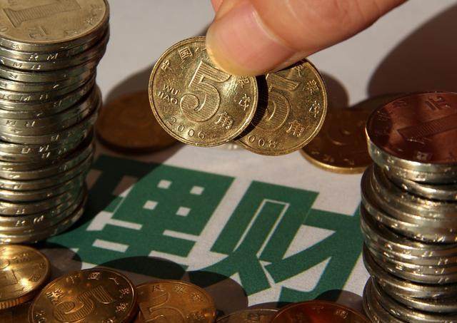 重磅！理财新规放水22万亿银行理财，A股迎来新鲜血液？
