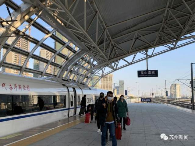 苏州汽车南站23日恢复营业