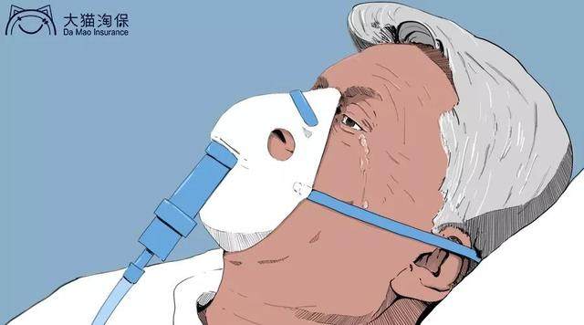 卖房住了3个月icu后才明白:不要轻易买保险