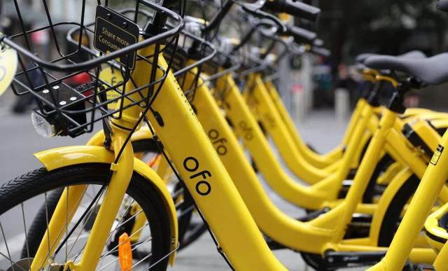 ofo用户退押金为啥这么难?用户申请半个月仍未