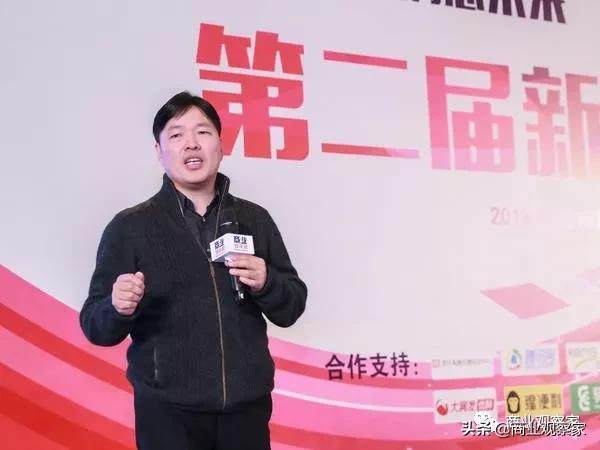 步步高王填：时机到了，线上流量红利期来了