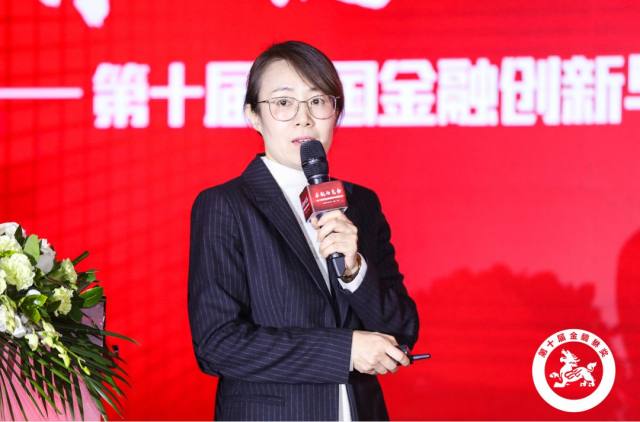 中邮理财有限责任公司总经理步艳红资管新规框架下的理财的路径选择