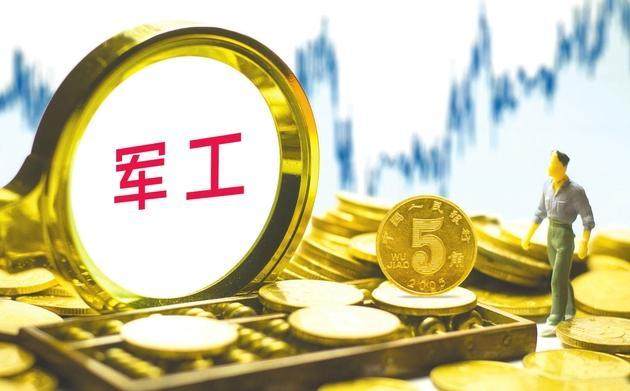 今天A股继续下跌，还能反弹吗？