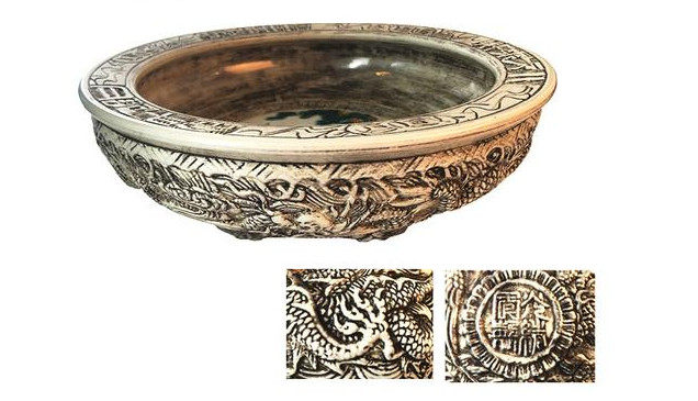 清光绪瓷鎏银五爪龙纹五子拜寿聚宝盆美国洛克菲勒拍卖台湾拍