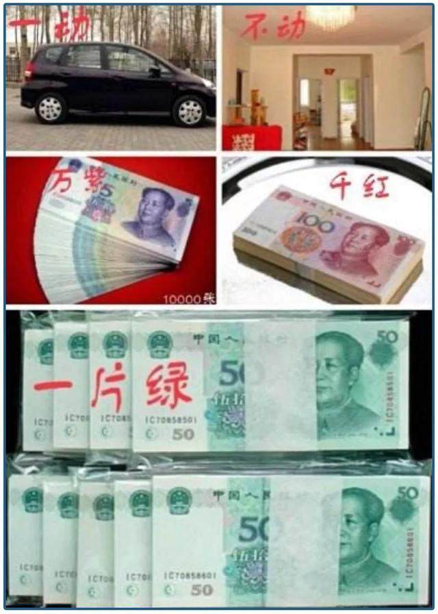 月薪3万的妹子在研究冻卵月薪3千的男人选择认命