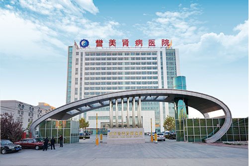 郭华伟社会办医的巾帼领跑者