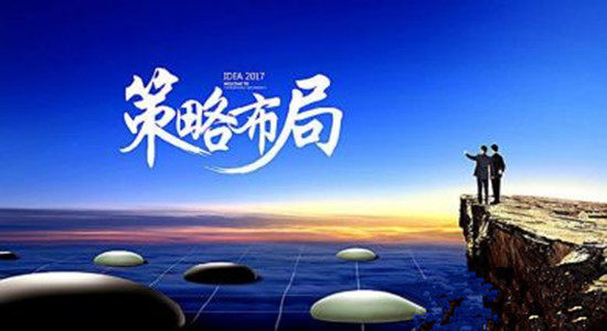 5a9f6cf1eba8d_副本.jpg