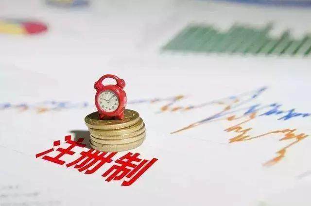 第一次,有人把怎么买科创板讲的这么简单明了