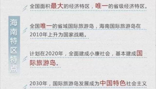 中国gdp30年增加多少倍_中国gdp增长图(3)