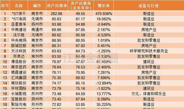 ttshuiyin10